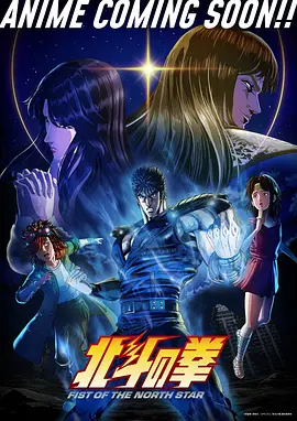 我的邻居是龙漫画封面