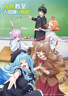 无声交响曲漫画封面
