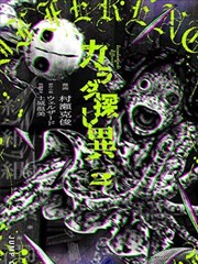 深巷食堂夜话封面