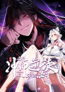 无声交响曲封面